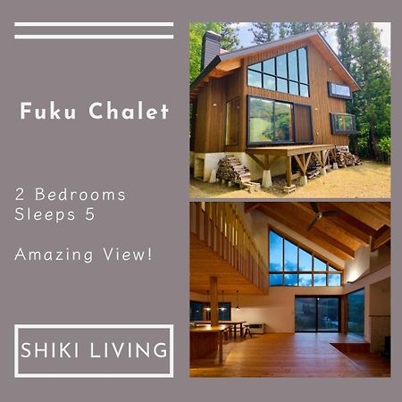 Fuku Chalet Hakuba Kültér fotó