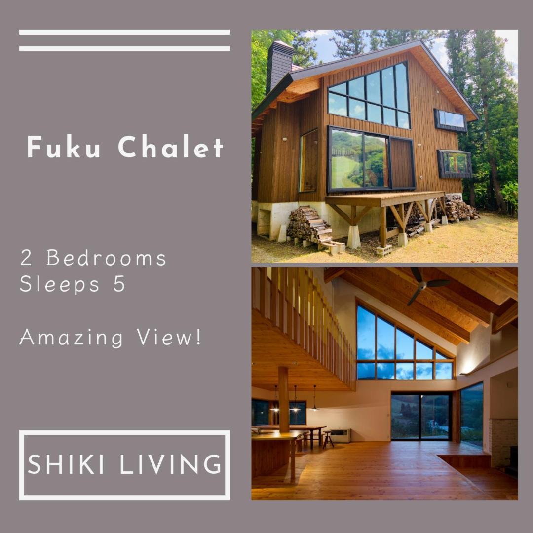 Fuku Chalet Hakuba Kültér fotó